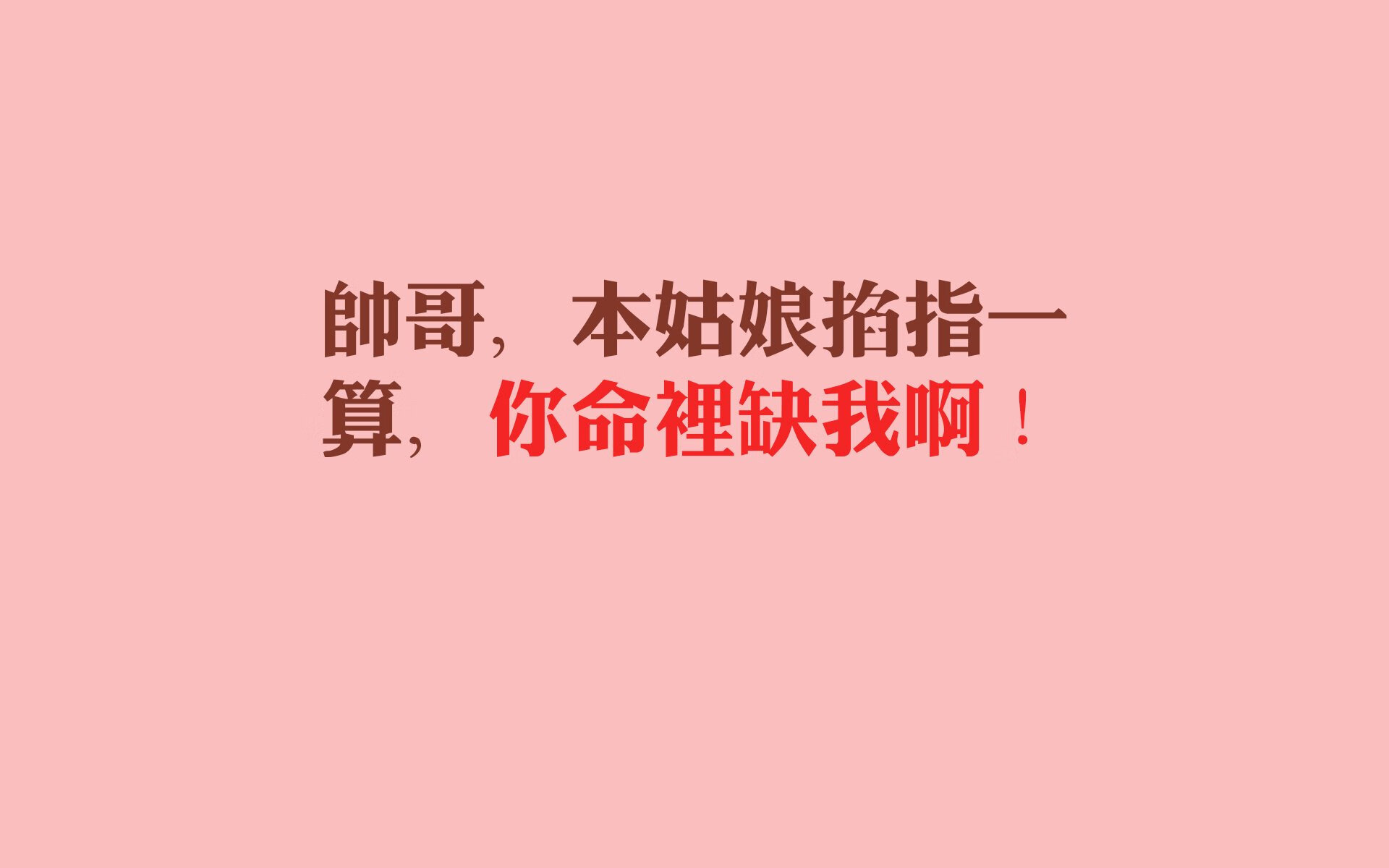 双重战火，拜仁多特的绿茵终局，勇士维金斯的坚毅之胜
