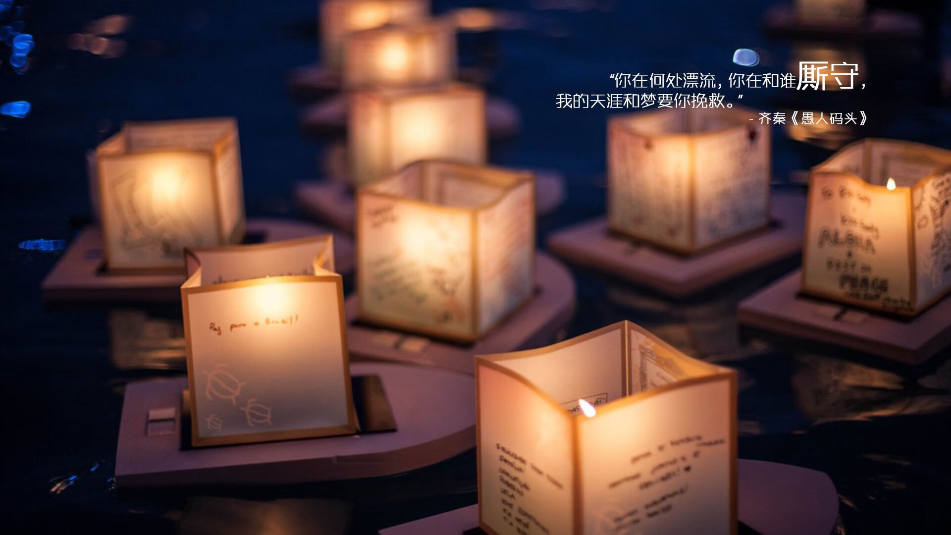 橙色风暴，曼城的空中霸权与德里赫特的胜负手哲学