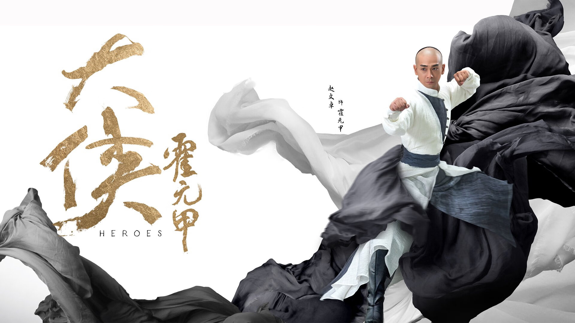 绿茵场上的篮球智慧,当欧冠决赛遇见节奏的终极博弈