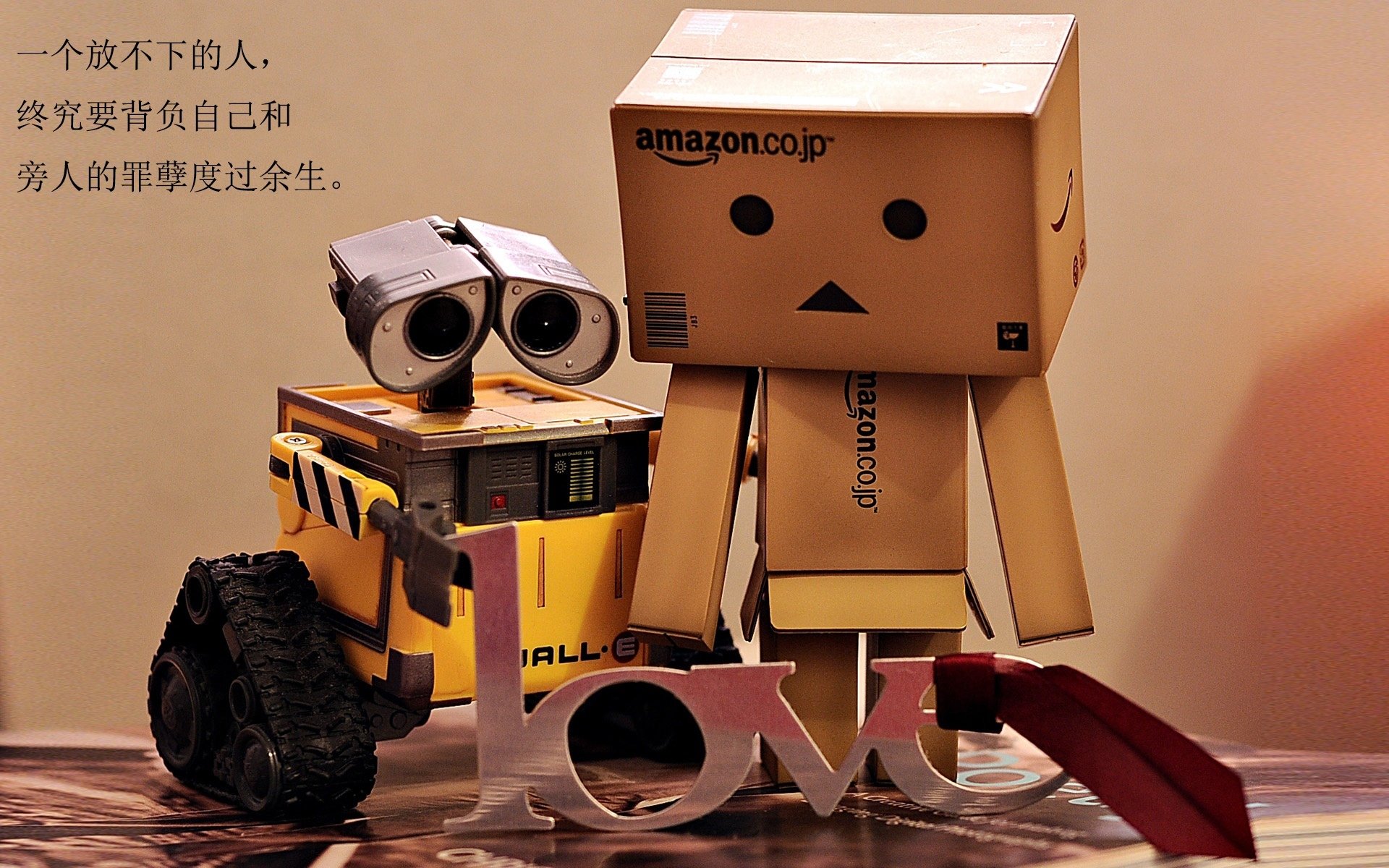 瞬间决定永恒，苏格兰的绝杀与伊布的权杖，体育如何将一秒镌刻成历史