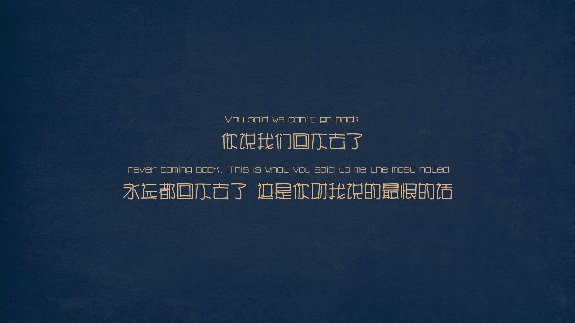 舞台对决，从国家德比到吉他之战的激情回响