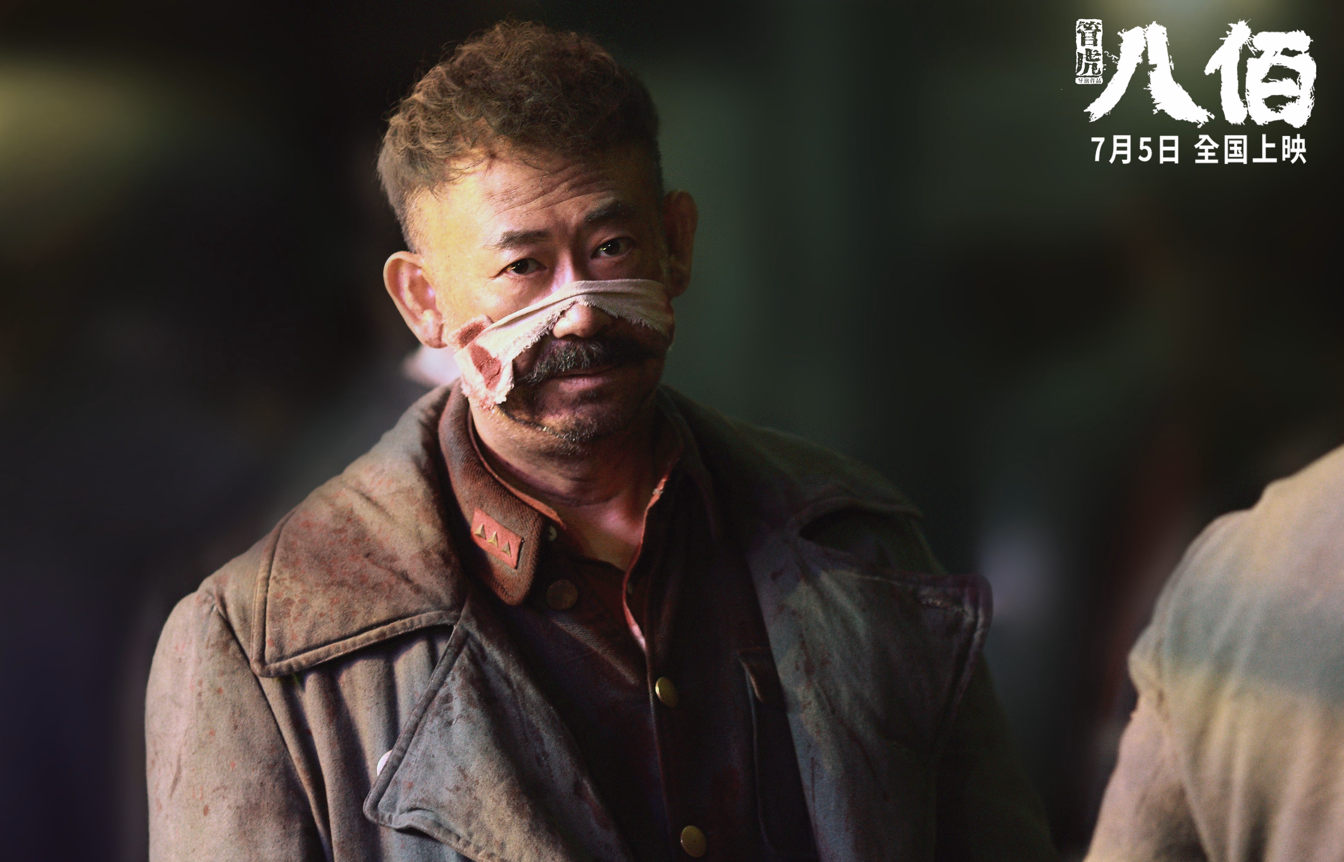 开云体育中国-暗影指挥官，意甲焦点战之夜，戈贝尔的比赛艺术