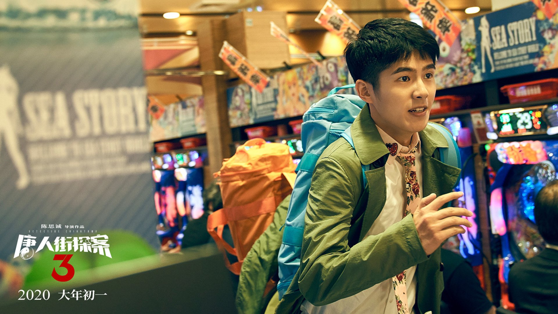 开云体育2026-赤道幻想，当阿尔及利亚对阵美国，一场文化足球的论战与厄德高的数据乌托邦