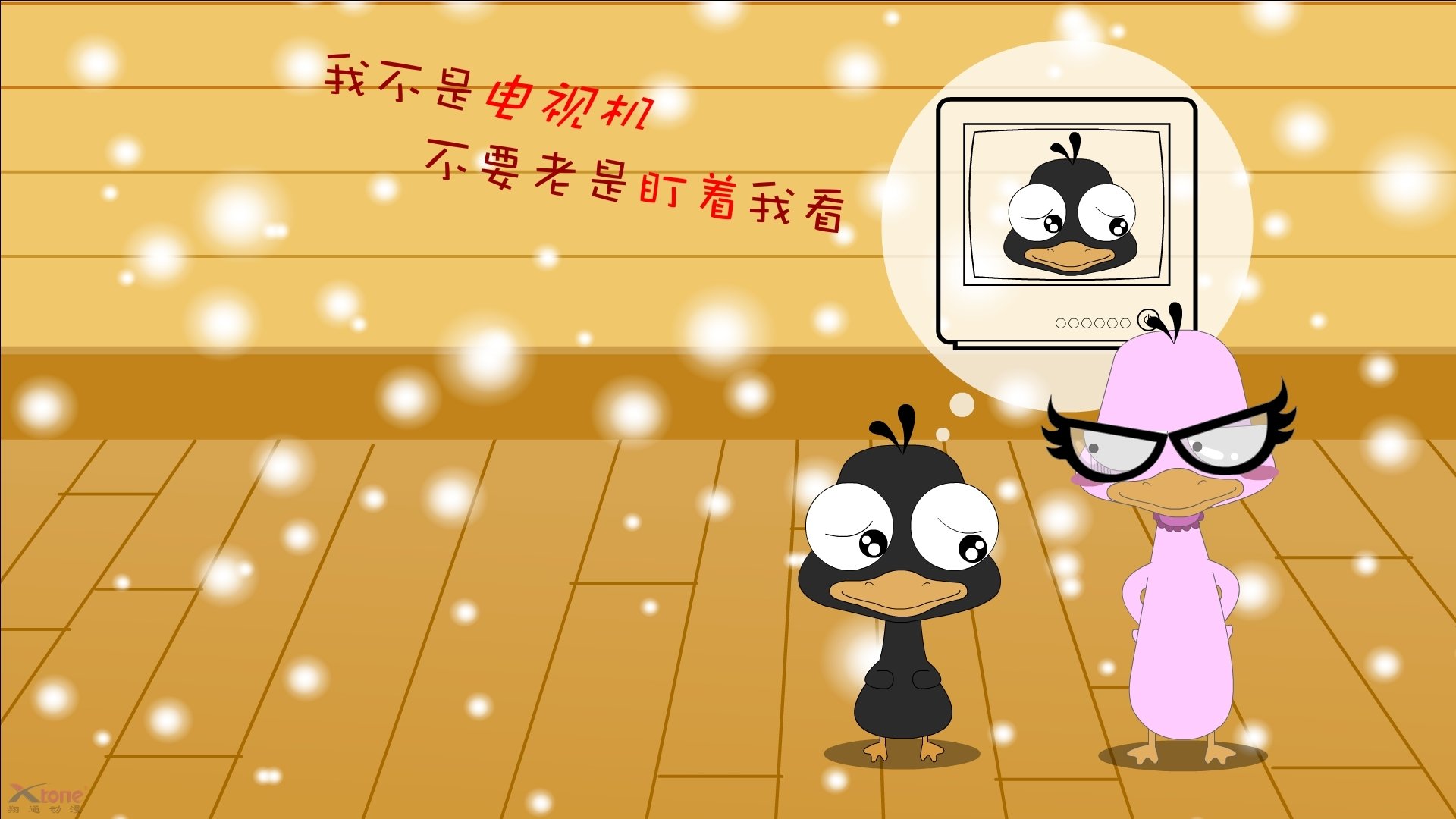 开云体育中国-当绿茵场撞上木地板，一场因雨改期的世界杯焦点战，如何让猛龙与吉林队引爆跨界狂欢？