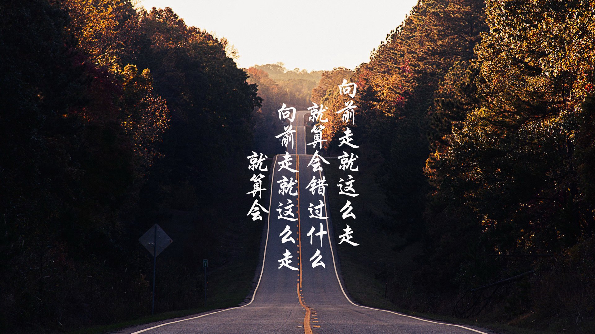 冰火两重天,极光下的维京战吼与CR7的永恒之光—2026世界杯G组冰岛绝杀挪威记