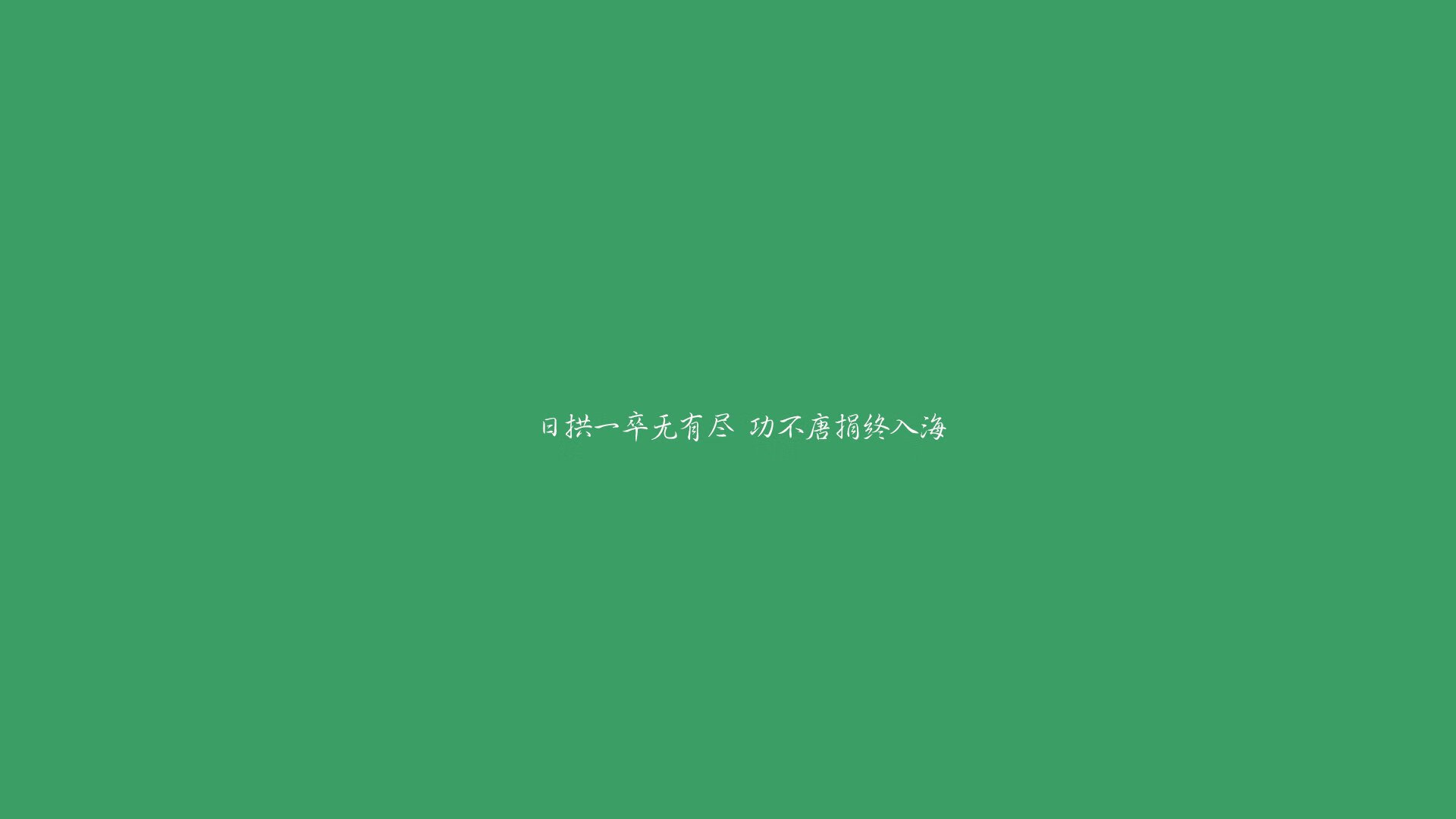 (扩展式选择)