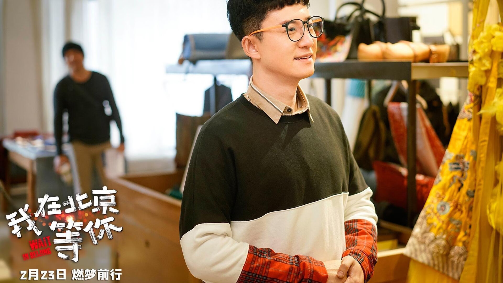 孤星与群狼,当维尼修斯撕裂左路,波兰在2026世界杯E组用整体性埋葬天赋