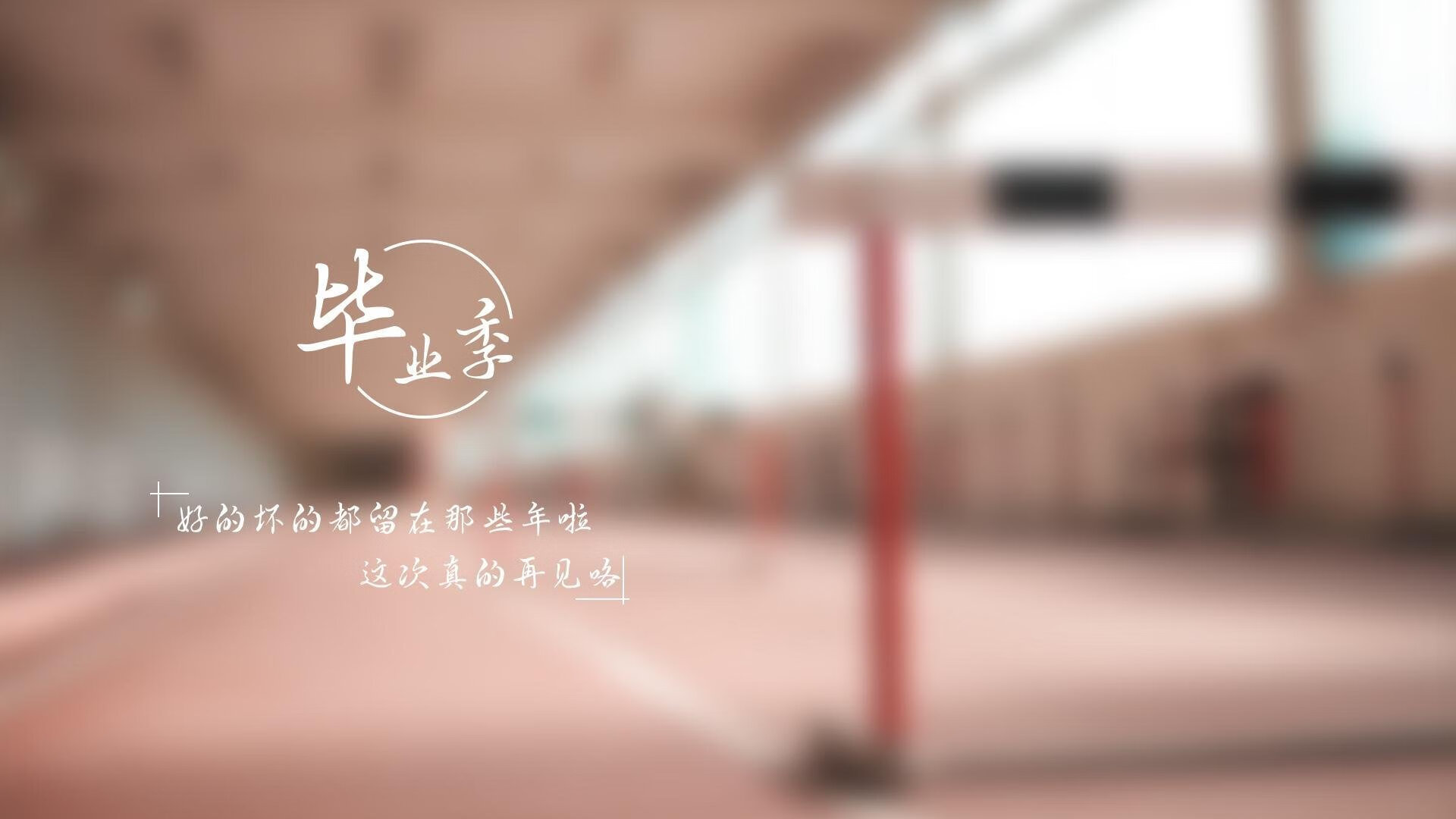 开云体育APP下载-节奏风暴下的复仇序曲—2026世界杯，尼日利亚以莱万为刃，横扫智利奏响强强对话最强音