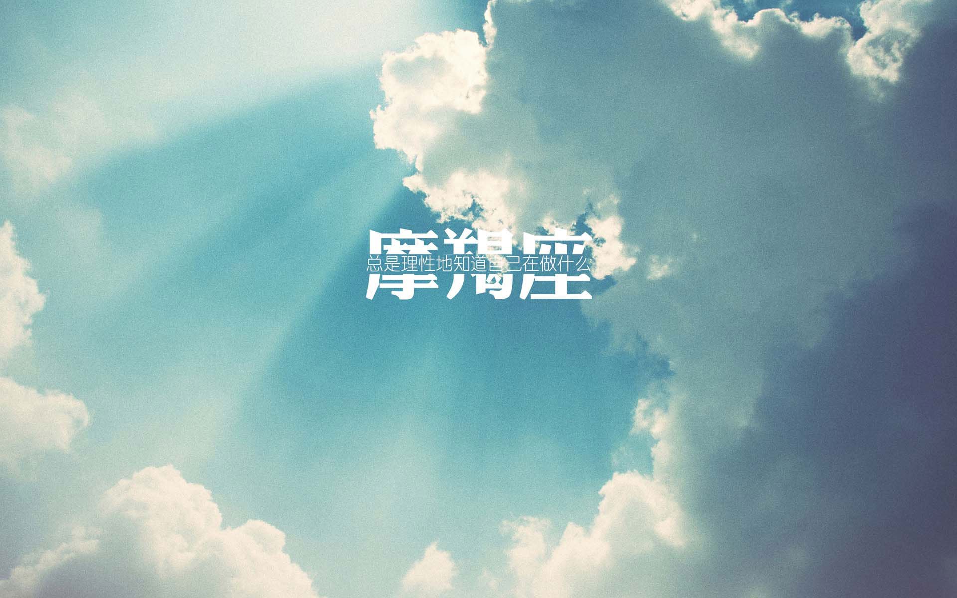 开云体育在线-亚特拉大之夜的双重解构，当7-1的大胜被1-0的绝杀定义，齐耶赫的诡谲艺术