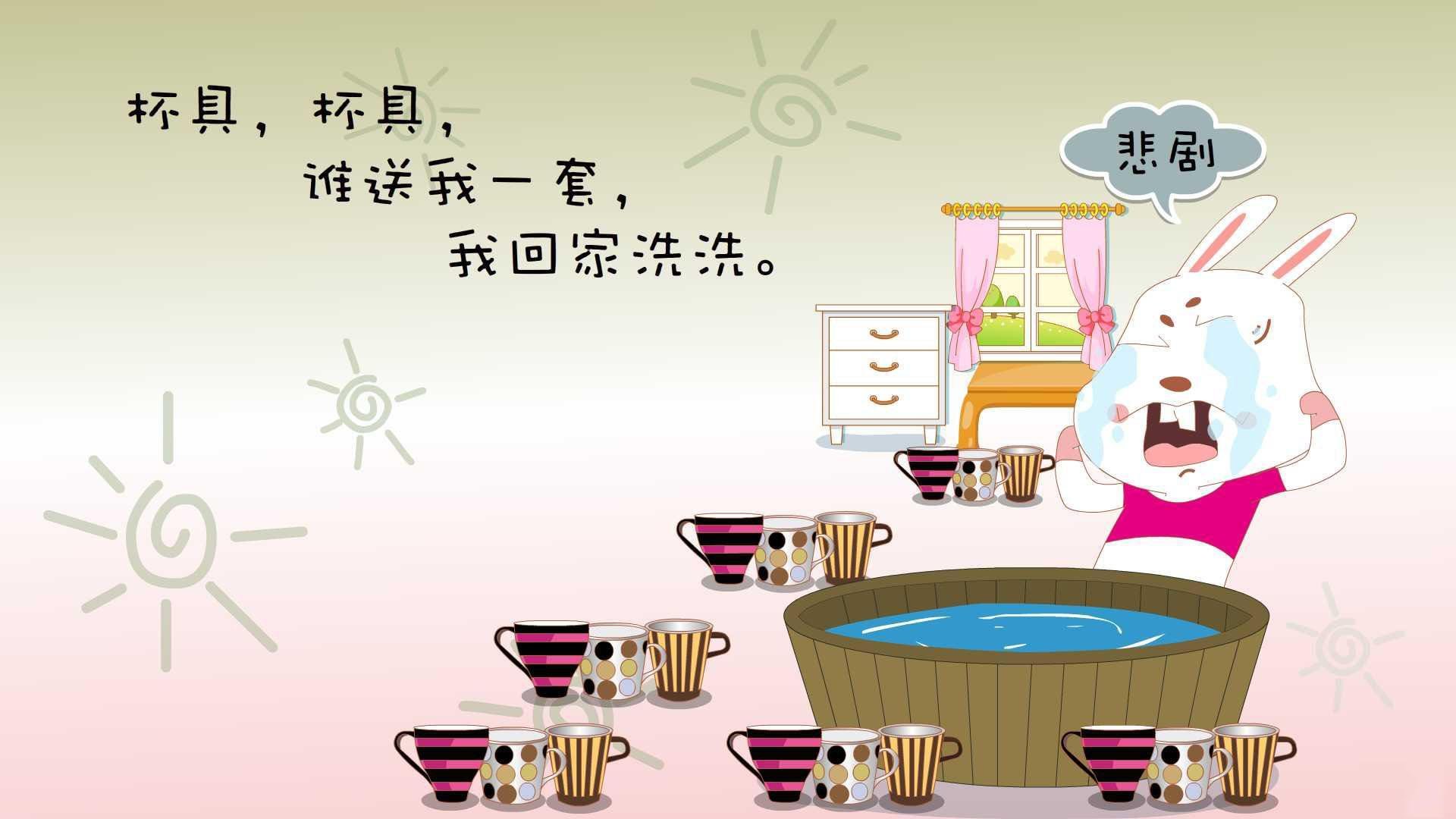 开云体育平台APP-北境极光下的最后舞者，当维京战吼淹没枫叶之国，C罗用不屈意志定义2026半决赛唯一节奏