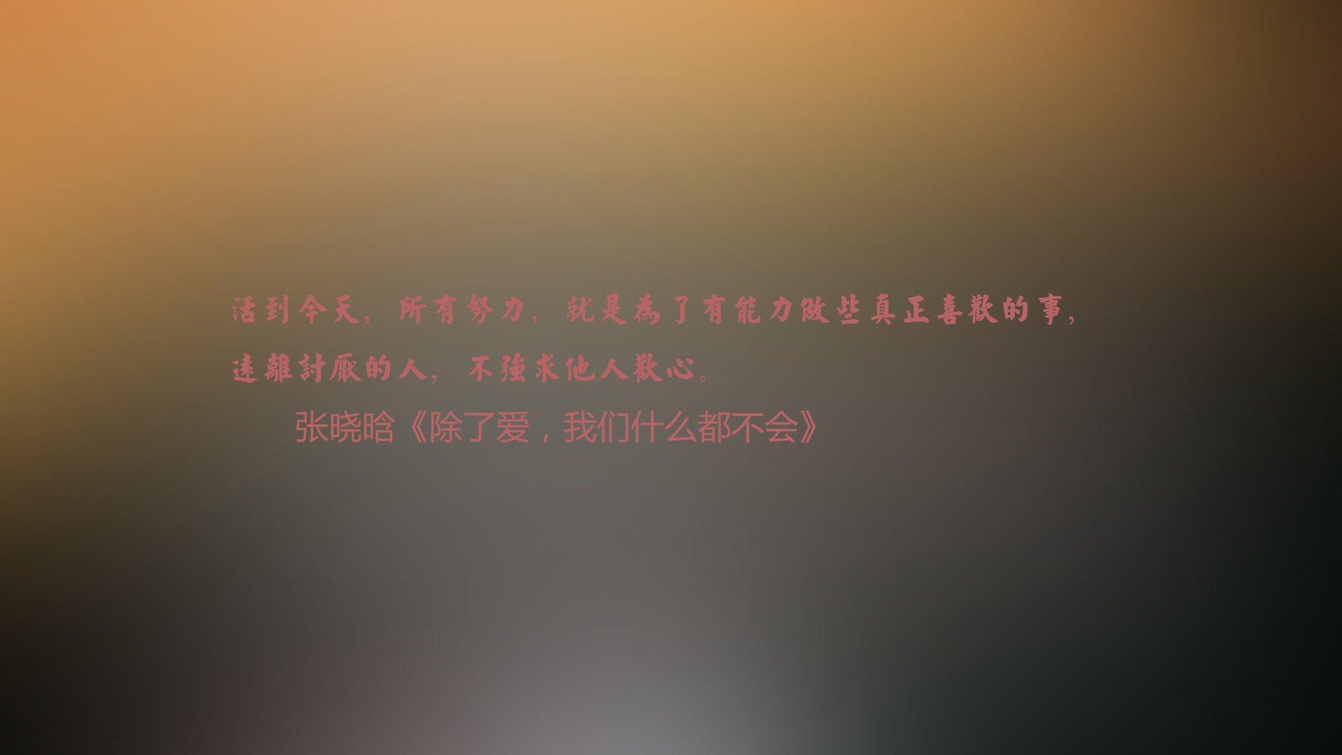王者归来的序章,2026世界杯G组,C罗天神下凡引领葡萄牙钢铁洪流,碾压德国战车书写新传奇