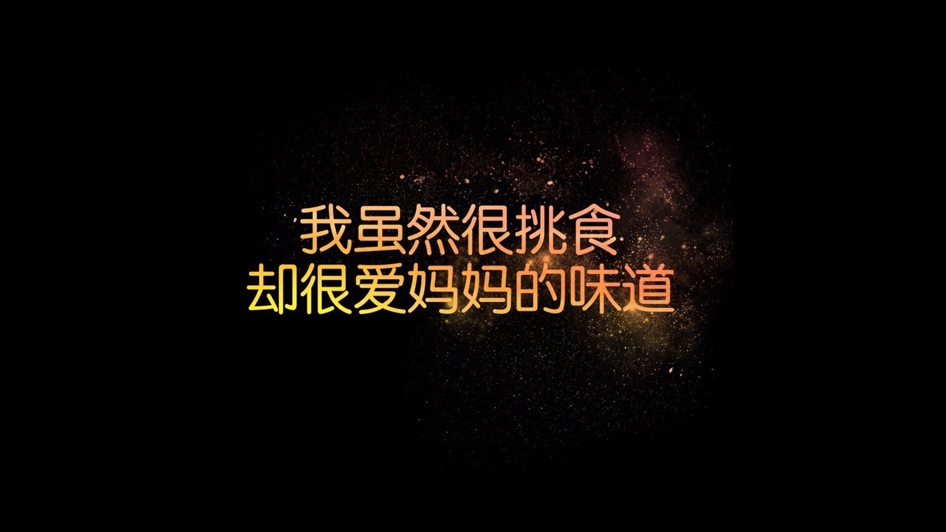 2026世界杯C组神话,当安第斯雄鹰啄穿袋鼠防线,三笘薰的弧线如何撕裂南美与澳洲的百年宿命