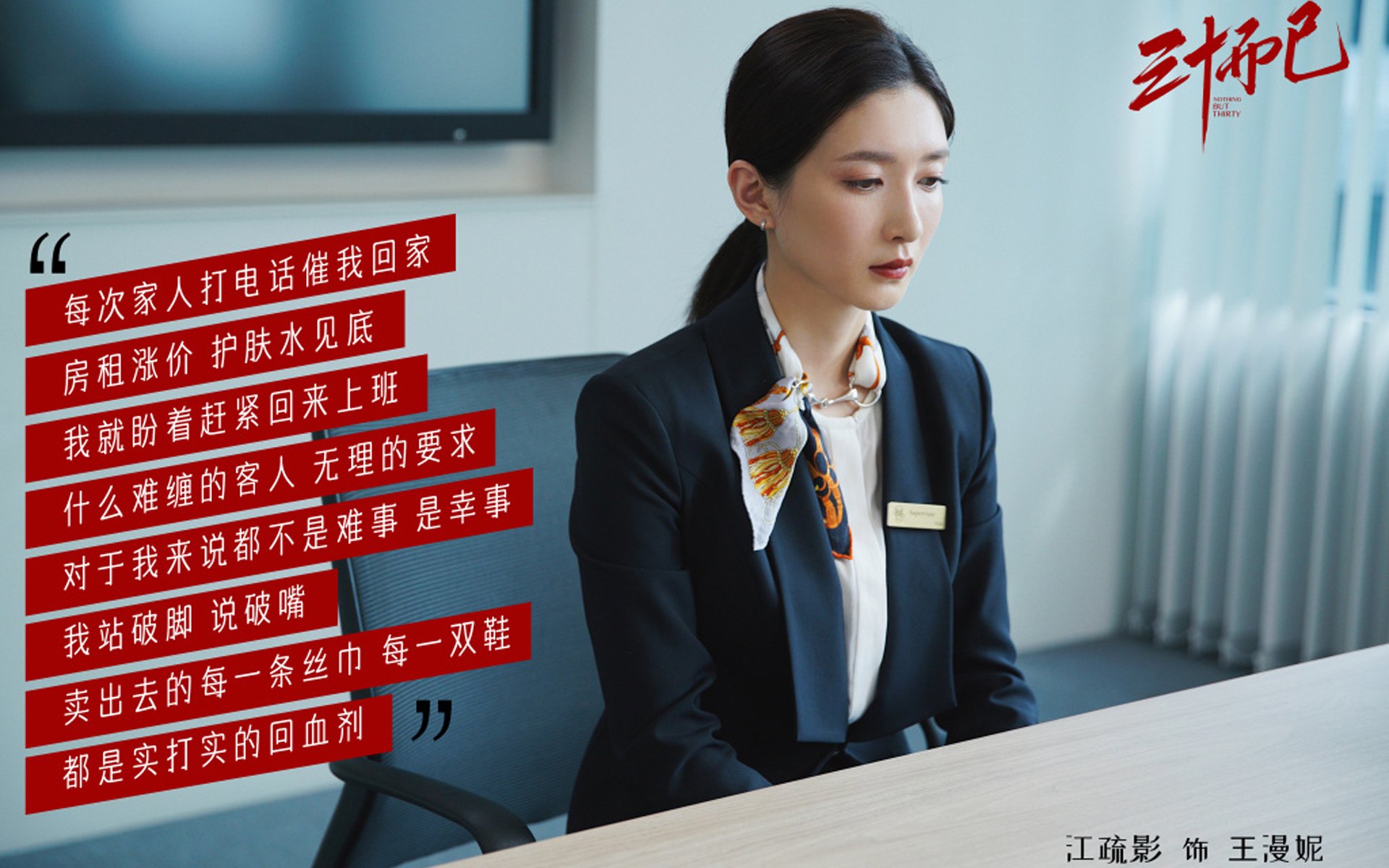 开云体育登录-2026世界杯B组，意大利对决加纳，C罗在中场书写唯一传奇