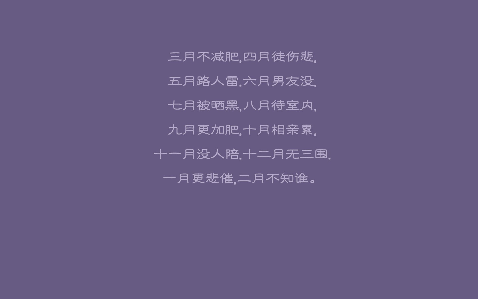 唯一性