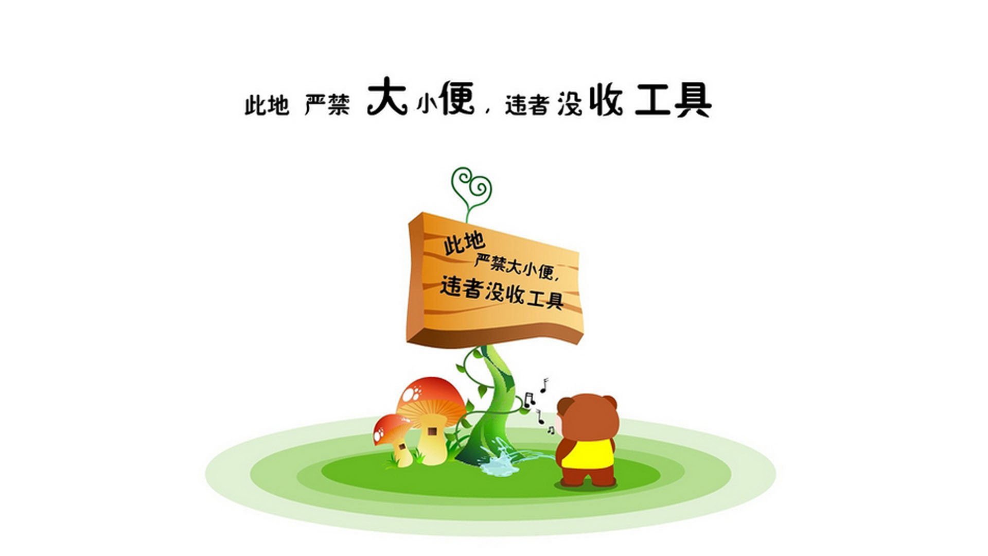 格列兹曼的幽灵,2026世界杯F组,伊拉克横扫乌兹别克斯坦背后的法国暗影