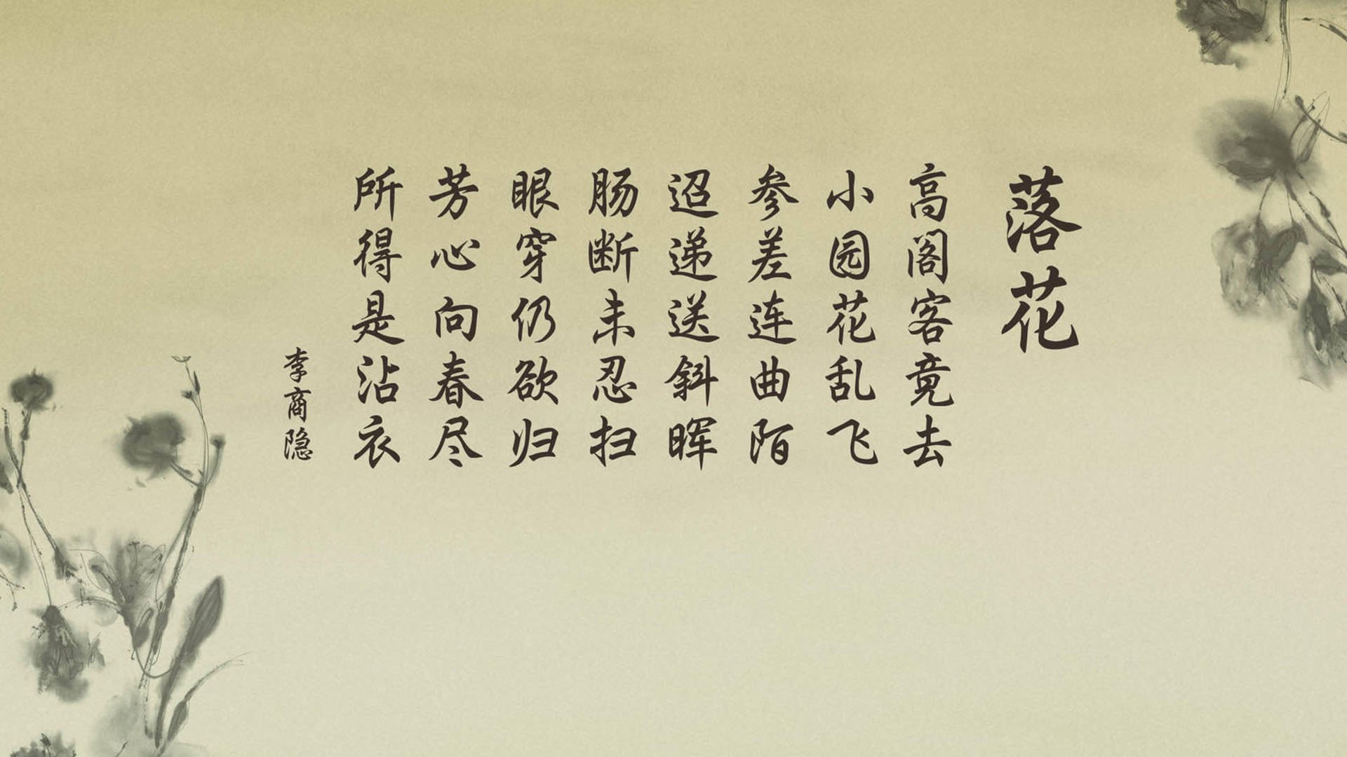 霸权与天才,2026世界杯A组,乌拉圭的野蛮生长与贝林厄姆的冷静手术刀