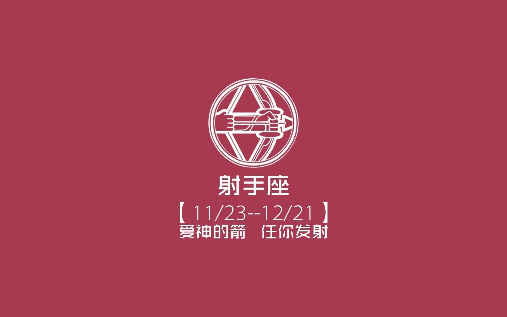 2026世界杯D组,当唯一的冷门撞上唯一的英雄